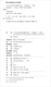 Pioneer von Bimo Hengshuitis Grundschüler Englisch Synchronous Tracing Copybooks ab der ersten Ausgabe der Ausgabe der 1 Ausgabe der 1. Klasse 1 Band 978755593 ** 692