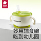 babycare baby food supplement bowl spoon stainless steel children's tableware bibble water towel insulation lunch box newborn gift box