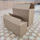 Qianhengzhuang 1.5 HP air conditioner special express packaging carton box for internal and external machine packaging and moving carton foam paper box internal machine 87*30*33