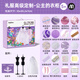  弥鹿（MiDeer）儿童玩具女孩过家家仿真洋娃娃手工DIY礼物服装设计师礼服-公主的衣柜