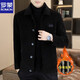 ROMON Woolen Jacket Men's Autumn and Winter Lapel Woolen Coat Men's Short Mink Velvet Top Thickened Casual Nizi Jacket Khaki Thickened M Recommended 110Jin Jin is equal to less than 0.5kg