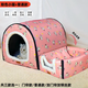 Niupate (new pet) cat house and dog house, small dog outdoor house, removable and washable four-season pet dog sleeping pad, winter warm and waterproof cat nest, removable and washable ordinary model_Waterproof Blue Star L57*44*39cm (recommended 20Jin Jin is equal to 0.5kg)