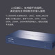 普联（TP-LINK）无线ap面板千兆高速全屋wifi子母5g普联poe路由器ac一体化家庭大户型墙壁86型别墅组网覆盖套装 TL-R5009PE-AC/9口2.5G/115W
