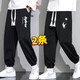 Bai Que Pavilion Buy One Get One Free Pants Men's 2025 Autumn New Trendy Brand Loose Casual Pants Men's Sports Tie-Up Trousers Men's K Letter Black + K Letter Gray 2 Pieces XL Recommended 120-140 Jin Jin is equal to 0.5 kg