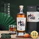 格兰尼维原瓶进口日本威士忌700ml 竹姬18日威40度正品洋酒摆柜送礼礼盒装 2瓶【店长推荐】送4个酒杯