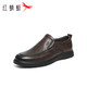
Red Dragonfly Left Month Leather Shoes 25 Spring Soft Side Shoes Business Casual Shoes Cowhide Men's Shoes WTA15051 Brown 44