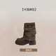 Xingchangwang Martin Bottes pour les femmes en automne et hiver British Style 2025 Nouvelle rétro épaisse semelle Mid-tube Boots polyvalent et confortable Boots haut de gamme brun 37 taille