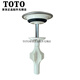 TOTO faucet washbasin 903W LDSW753K LDMW1203 drainage cover plug water plug New model LJ092G