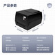 Deli DL-825T barcode label thermal printer 300dpi high definition thermal transfer label printer self-adhesive electronic side printing