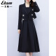 Egger Casual Fashion Suit Dress Suit Women's 2024 Autumn New Style Jacket Temperament Two-piece Suit Black M