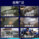 CLCEY工业修补剂K-9737耐高温金属修补剂铁铸造铝铁钢铜修补粘接 K-9737(耐高温修补剂