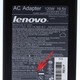 联想（LENOVO）  一体机充电器电源适配器充电线 19.5V 6.7A黄色圆口6.3*3MM 120W 19.5V 6.15A【41A9734】 B345/C3R/C100/C300