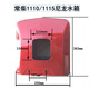 Changchai Single Cylinder Dieselmotor Nylon Wassertank S1100S1105S1110/1115/1125 Plastikwassertank Spot ZS1125/1130 Nylonwassertankbaugruppe