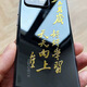 Menschen servieren lange Live -Metall -Mobiltelefon -Computer -Dekoration National Trend Service Personalisierte personalisierte Goldstempel kreativer Aufkleber Herrenpapier Nationale Trendmetallaufkleber studieren personalisierte Mobiltelefon -Computeraufkleber 9 Modelle pro 1 Bild