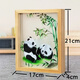 Laoxiuguan Shu embroidery panda double-sided embroidery ornaments crafts Chinese-style gifts for foreigners souvenirs Beech wood frame-Bamboo Panda (JD shipment)