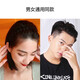 奇美拉（CHIMERA）男女波浪洗脸头箍简约运动发箍韩版不勒头隐形发卡头饰个性潮
