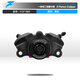Jiaxin Frando Car Liwu FCF684 calipers Modified forged integrated crab caliper lower pump 84MM Car Liwu 684 calipers silver