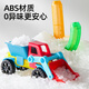 
Melo Childhood (JoanMiro) Variety Magnetic Rod Children's Education Early Education Baby Magnetic Tablet Building Blocks Toy Magnetic Rod Creative Bucket 120 Pieces