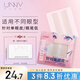 Youyi (unny club) double eyelid stickers, invisible, natural, non-warping, lace, skin color, traceless, single eyelids, beveled, curved, for men and women, 108 pieces