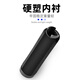 魔轮（Move iron）自行车把套山地车海绵减震把套骑行装备把套海绵把套黑色
