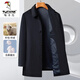 Woodpecker (TUCANO) brand high-end cashmere coat men's goose velvet liner mid-length wool coat middle-aged and elderly dad winter clothes thickened 8207 Navy [goose velvet liner] 185