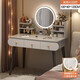 Yuemeimei dressing table bedroom dressing table modern simple master bedroom dressing table with makeup stool and mirror table double layer light gray 100CM + LED light mirror