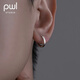 PWL999 Pure Silver Earrings Men's Silver Ear Hoop Women's Niche Design Hoop Earrings Trendy Personalized Silver Ear Button Earrings S999 Silver Ear Hoop 16mm One