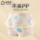 
Inbolun girls underwear medium-sized children's girls modal cotton boxers children's baby shorts four pairs of shorts 15275 antibacterial style 4 pieces 140