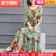 
[Special price pick-up] High-end light luxury flagship official store emulated silk dress for women in summer 2022 new five-point sleeve fashion temperament printed mid-length skirt loose and fashionable summer wear picture color 1 3888 long sleeve M 85-100Jin [Jin equals 0.5 kg]