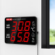 Medidor de temperatura y humedad de interior de grado industrial Delixi Pantalla grande de alta precisión de alta precisión Temperatura y visualización de humedad [1049] Alarma de sobretensión/vidrio templado resistente