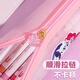 Yizheng Little Pony Poly Pencil Bag для учеников начальной школы милый 2024 Новый карандаш для девочек с высокой стоимостью детей прозрачная сумка для карандашей большие сетчатые канцелярские товары для девочек для девочек Yizheng Little Pony Mesh Sag 3519 Розовый розовый