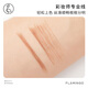 火烈鸟（FLAMINGO）眉笔持久防水防汗1049化妆师不易脱色晕染野生眉 01#黑色