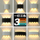 Yilin outdoor wall light up and down light-emitting exterior wall light minimalist led outdoor lighting double-head courtyard waterproof wall light B15-2W three-color dimming W+WW