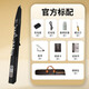 圣锐SR6000电吹管乐器国产笛子电萨克斯葫芦丝老年初学者电子吹管 出厂配置+软包+脖带大礼包