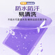 Li Ning (LI-NING) balance mat yoga mat fitness flat support core training dumbbell bench press non-slip thickened soft tread foam kneeling mat