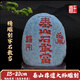 Home luck is strong, Taishan stones are dared to be indoor and outdoor carvings authentic natural stones, backing stones, replenishing the corners and turning the road to the home stones JD9761 one picture, one thing