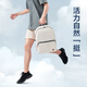 JD.com Leichtes Rucksack 20L Upgrade Version 2.0 Männer und Frauen Sport Travel Commuter Schoolbag Dunkelgrau