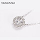 施华洛世奇（SWAROVSKI）跳动的心 UNA SPARKLING DC 女士项链生日礼物女5286137
