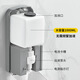 Shuangyou hotel sensor soap dispenser wall-mounted automatic foam hand sanitizer machine no punching bathroom commercial smart soap box sensor drip model - bare metal no punching