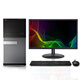 Dell (DELL) computer desktop commercial office live broadcast/game Home computer host full set of Core I3/I5/I7 second-hand host computer i7-6700+16G+740G+GTX1050 graphics 90% new single host
