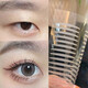 Hanbel Hanbel matte double eyelid patch lace matte lace seamless invisible natural swollen eyelids 10 sheets matte-slim style 10 sheets 300 sheets