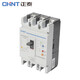 Chint (CHNT) NM1LE-125S/4300A-100A-100.200.300MA plastic case leakage circuit breaker three-phase three-wire leakage protector