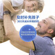 Tangcheng Beijian [120 Tabletten Geschenkbox] Tangcheng Beijian Colostrum plus Calcium-Kautabletten Kinder Calcium Tabletten 6-13 Jahre alte Calcium-Tabletten Kinder [Geschenkbox] Kinderkolostrum plus Calcium 120 Tabletten
