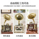 Los Bella Home Retro Phonograph European Living Room Solid Wood Antique Record Player Ornament Model Bluetooth Audio American Simulation Vinyl Record Player Classical Model 1901-American Walnut Rechargeable Model
