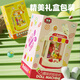 Xinshite (XST) Children's Toy Claw Machine Large Size Household Bunny Small Gaming Clip Doll Machine Girl's Birthday Gift