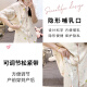 草景家带胸垫月子服夏季薄款孕妇睡衣短袖短裤孕妇装哺乳睡衣产妇产后 QSF724#彩色兔头 M码 建议体重90-120斤左右