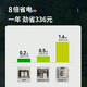 Tianyuan Muge Graphène Affichage numérique Pouteau électrique Rack de salle de bain chauffage séchage de baignoire de bain serviette serviette de salle de bain rack de rangement de salle de bain intelligent 826-numérique Affichage wifi version gris (avec tige)