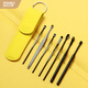
Jindarimei ear digging ear spoon stainless steel portable ear picking set ear picking artifact spiral ear picking full set