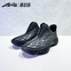 ASICS One One OK Rock Take Joint Casual Black Flame Pedal 1203A013 1203A013-001 Spot Fast Delivery 27 European Code 42.5