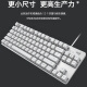 Logitech K835 Teclado mecánico Teclado de juego con cable Sesportas 84 Cayos con periféricos portátiles para enviar suministros de oficina de regalos de novio WF13A K835 Eje rojo negro